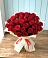 Букет 29 Красных роз в Шумерле