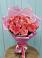 Букет 15 Розовых роз Равель в Шумерле