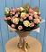 Букет цветов из: Розы в Шумерле