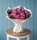 Букет цветов из: Розы в Шумерле