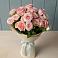 Букет Розовый шарм в Шумерле