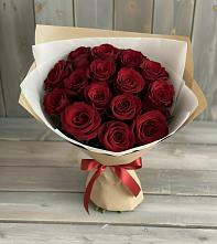 Букет Блистательный в Шумерле